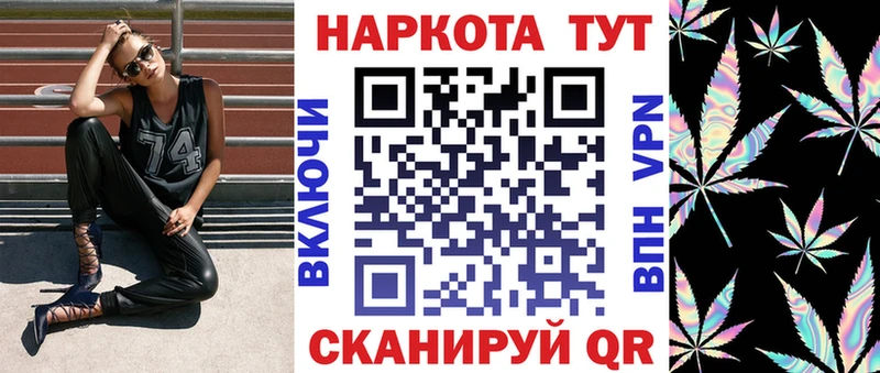 Как найти наркотики Касимов Бошки Шишки АМФ Гашиш Псилоцибиновые грибы Меф мяу мяу