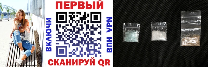 АМФ Розовый  Касимов 