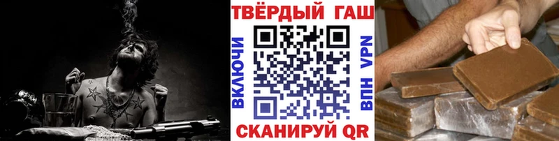 OMG сайт  Касимов  ГАШИШ гарик 