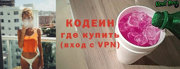 хмурый Абдулино