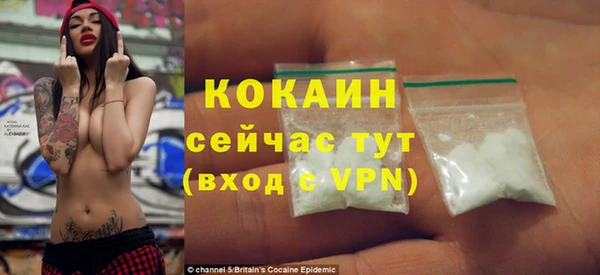 хмурый Абдулино
