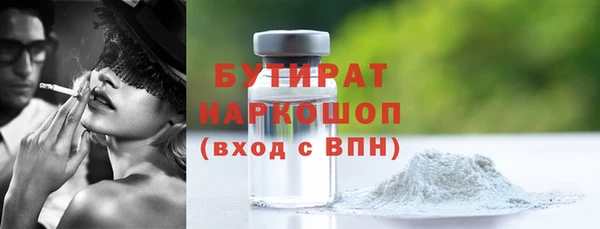 хмурый Абдулино