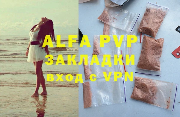 jwh Алексеевка