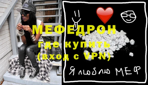 хмурый Абдулино