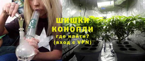 мефедрон Абинск