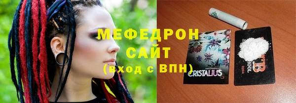 хмурый Абдулино
