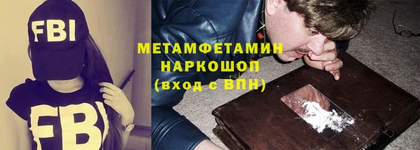 хмурый Абдулино