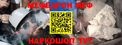ПСИЛОЦИБИНОВЫЕ ГРИБЫ Краснознаменск