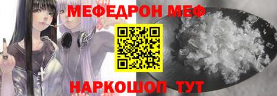 ПСИЛОЦИБИНОВЫЕ ГРИБЫ Краснознаменск