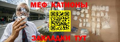 ПСИЛОЦИБИНОВЫЕ ГРИБЫ Краснознаменск