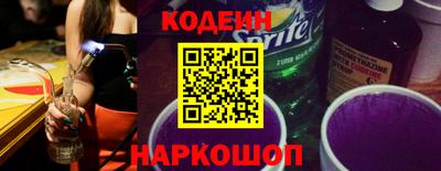 ПСИЛОЦИБИНОВЫЕ ГРИБЫ Краснознаменск