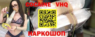 ПСИЛОЦИБИНОВЫЕ ГРИБЫ Краснознаменск