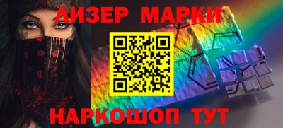 ПСИЛОЦИБИНОВЫЕ ГРИБЫ Краснознаменск