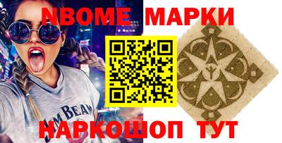 COCAINE Краснодар