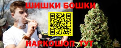 COCAINE Краснодар