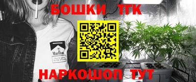 COCAINE Краснодар