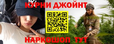 ПСИЛОЦИБИНОВЫЕ ГРИБЫ Краснознаменск