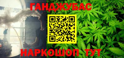 ПСИЛОЦИБИНОВЫЕ ГРИБЫ Краснознаменск
