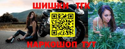 ПСИЛОЦИБИНОВЫЕ ГРИБЫ Краснознаменск