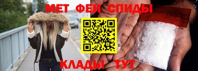 COCAINE Краснодар