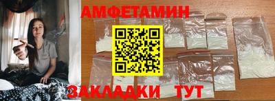ПСИЛОЦИБИНОВЫЕ ГРИБЫ Краснознаменск