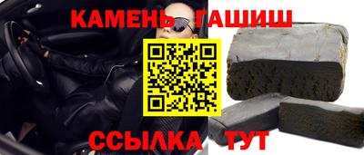 COCAINE Краснодар
