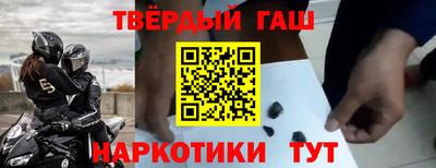 ПСИЛОЦИБИНОВЫЕ ГРИБЫ Краснознаменск