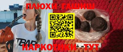 COCAINE Краснодар