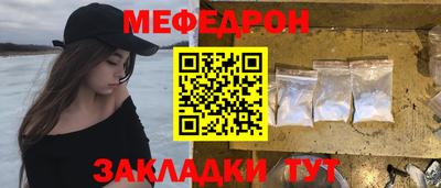 ПСИЛОЦИБИНОВЫЕ ГРИБЫ Краснознаменск