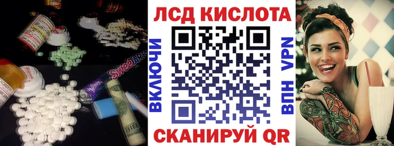 ОМГ ОМГ вход  Касимов  LSD-25 экстази ecstasy  где можно купить  