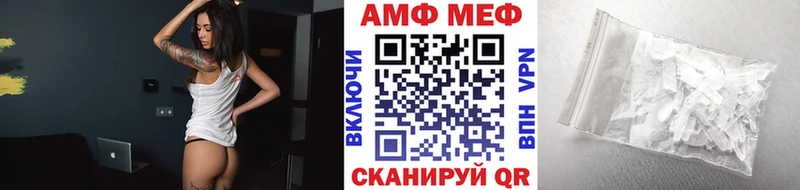 Первитин кристалл  Касимов 